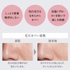 ESPRIQUE Synchrono Fit Pack EX Foundation OC-410 Ochre, Refill, 0.32