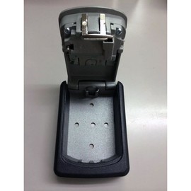 Security key box that allows multiple people to share keys; PIN code, safe, dial type;