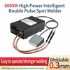 High Power Spots Welding Machine 8000W Intelligent Output Control Digital