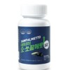 Atomy O Saw Palmetto, 90 tablets, 1 piece / 애터미 오 쏘팔메토, 90정, 1개