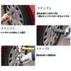 HYCDIYTS 5 Pcs Nut Twister Nut Extraction Socket Nut Twister