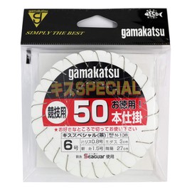 Gamakatsu Kiss Special Tea 50 Rigs N108 6-0.8.