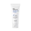 Skinfood 스킨푸드 블루 캐모마일 히알루로닉 수분크림 기획(70ml+30ml) Skinfood Blue Chamomile