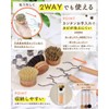 [HAPPY SINGU RABO] Scourer Scrubbing Brush with Handle, Handle, Scratch