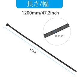 XINGO 25pcs 9mm Wide 1200mm Length Cable Ties Tensile Strength 80kg Super Strong Plastic Wire Tie Wrap Long Large Cable Ties Extra Long Tie Wraps Indoor Outdoor UV Resistant (9*1200mm, Black)