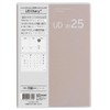 UD Diary 2025 / A5 / Sand Beige UD-A501-25S [PT1]