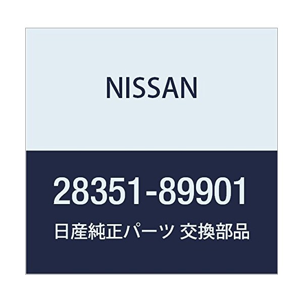 Nissan 28351-89901 Condenser Ignition Coil
