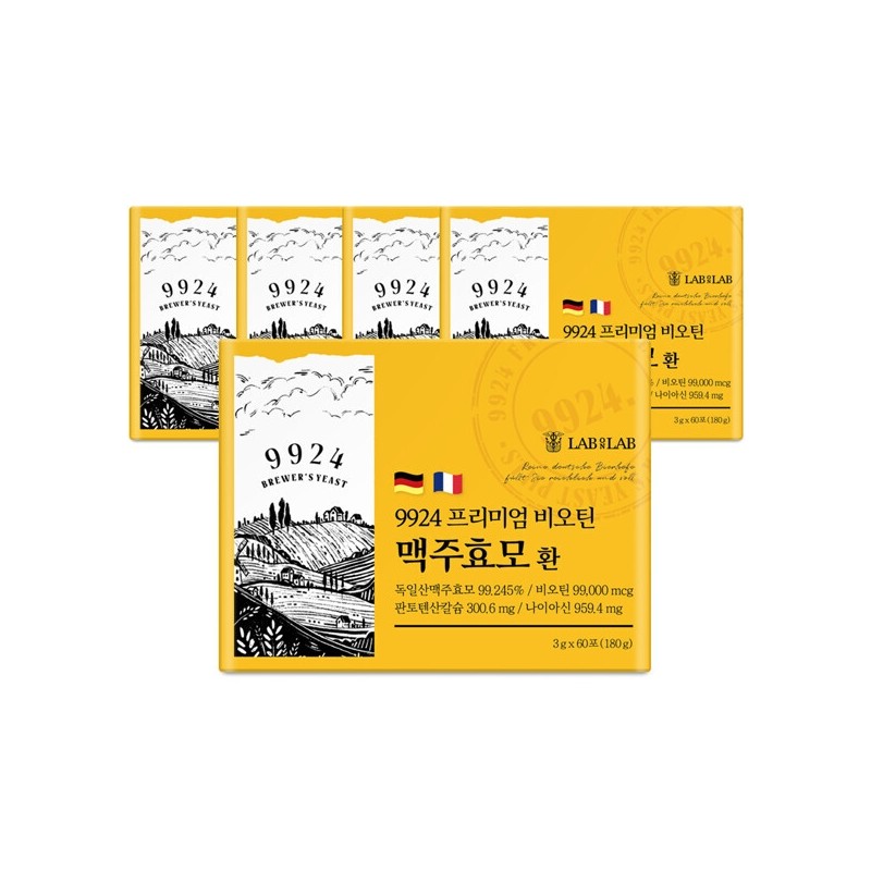 Lab on Lab 9924 Premium Biotin Brewer's Yeast Pill Stick