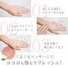 Cleatone Body Scrub, Elbow Blackhead Removal, Sugar Scrub, Sensitive Skin,