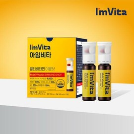 I'm vita Multi Vitamin Immune Shot 12 Vials (12-day supply) - I'm vita Multi Vitamin Immune Shot 12 Vitals (12-d