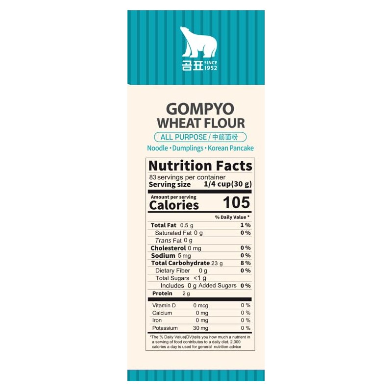 Gompyo Wheat Flour, 5.5 Pound (Pack of 6)