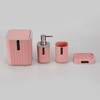 Hosoncovy 4 PCS Bathroom Accessory Set Bathroom Container Set with