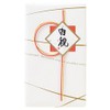 MH-US Gift Stickers Water Quote Household Celebration (30 Pieces)