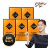 GrainOn Encapsulation Enzyme 5 Boxes (30 Packets X 5 Boxes, Total 150 Packets) / 그레인온 캡슐레이션 효소 5박스(30포X5박스 총150포)