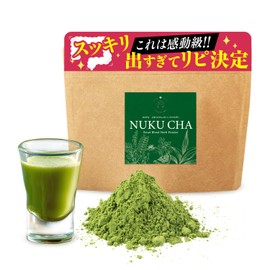 【看護師推奨 × 管理栄養士監修】NUKUCHA 便秘 お茶 粉末 腸活 約14日分 無添加 ハーブ ノンカフェイン 国内GMP認定工場製造 キャンドルブッシュ 便通 (50g)