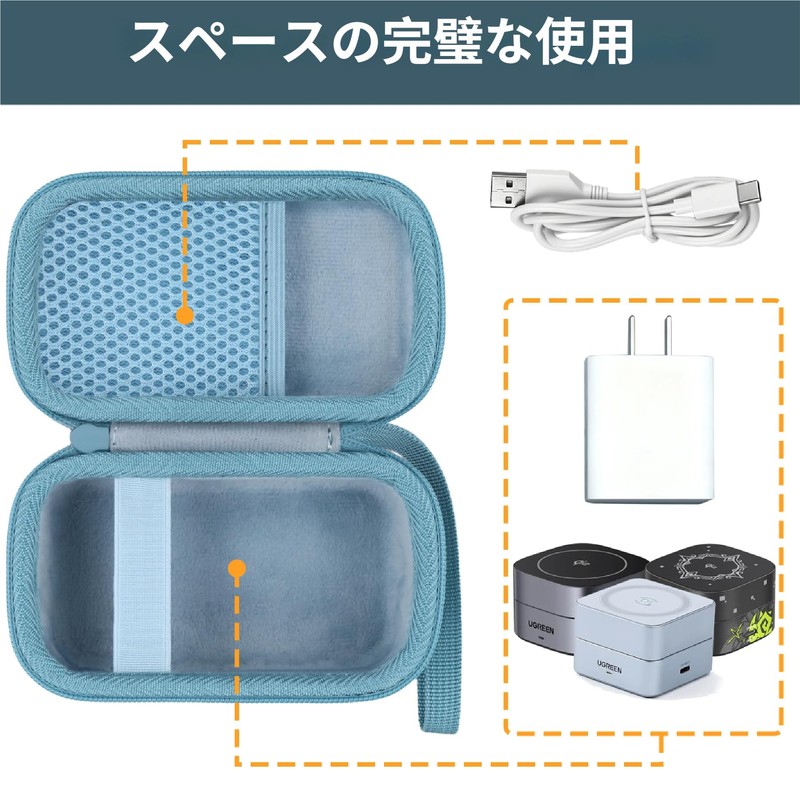 Aenllosi Storage Case Compatible with UGREEN Qi2 MagFlow W752 25W