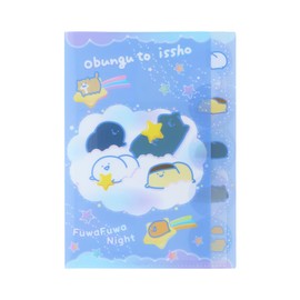 Sunstar Stationery S2173115 Stationery Goods, Clear File, 5 Pockets, Fluffy Night