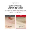 Isorb pH Balance Pure Hypoallergenic Cleansing Oil 150ml / 아이소브