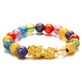 Lanmiya Feng Shui Good Luck Bracelet, Pixiu Bracelet for Men Women with Sagin Pixiu Character for Protection Can Bring Luck and Prosperity (Multicolor)