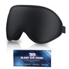 SUSNUAN Eye Mask for Sleeping, 3D Contoured Eye Mask, Sleep