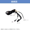 KYOUDEN Car Horn, Convert Single Horn to External Double Horn,