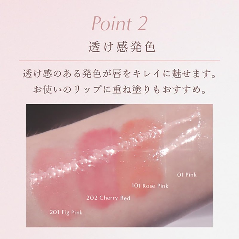 Borica [Lip Plumper, Extra Serum] Lip Gloss, Lip Serum, Gloss,