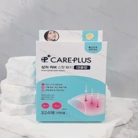 Olive Young 올리브영 케어플러스 상처 커버 스팟 패치 324매 대용량(SH) Olive Young CarePlus Wound Cover Spot Patch 324 Sheets Large Capacity (SH)
