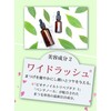 Infinity Lash Eyelash Beauty Serum, Eyelash Repair Ingredients, High Blend,