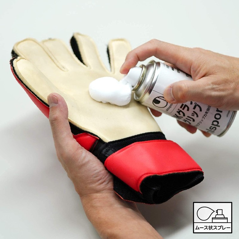 uhlsport Soccer Keeper Gloves GK Grab Grip Maintenance Supplies U1007