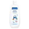 PAEDIPROTECT Care Milk 300 ml