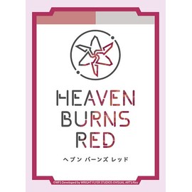 Bushiroad Sleeve Collection High Grade Vol. 3616 "Heavenburns Red"