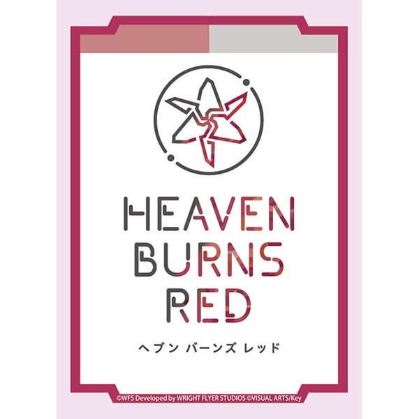Bushiroad Sleeve Collection High Grade Vol. 3616 "Heavenburns Red"