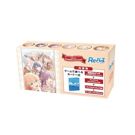 Re Bath for you Trial Set, Love Live! Hasuno Sora School Idol Club