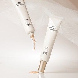 Hanyul [한율]백화고 기미탄력 비비 크림 SPF40/PA++ [Hanyul] Baekhwa-go Spot Care Elasticity BB Cream SPF40/PA++