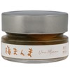 Zero Salted Umeboshi No Additives, Nanko Plum, Salt Reduced Salt