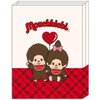 Sun-Star Stationery S2849364 Monchich Goods, Memo Pad, Book Type, Pair