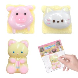 UOY Squishy Fidget Toys Squeeze Toys for Stress Relief (H)