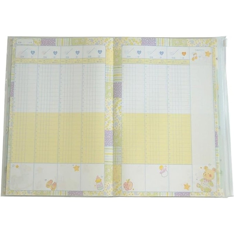 Close Pin Diary Takeimiki Baby Diary, Blue DI11561