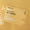 Vitamin Village MegaC Vitamin C Gold 7 Platinum 6 months