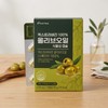 Franceoise Tea Tree Oil 10ml 1 unit I agree to