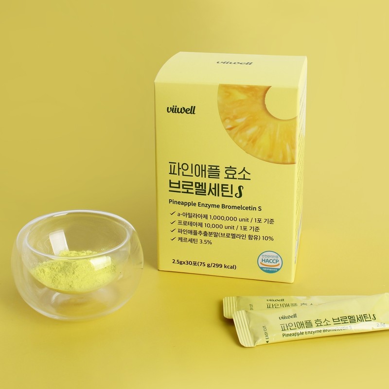 Quercetin Bromelain Protein Digestive Enzyme Bromelain Quercetin Bromelamine Pineapple Enzyme