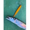 Mukai Fishing JIG MACHINE JIG PLUS 125g・120mm / 150g・130mm for