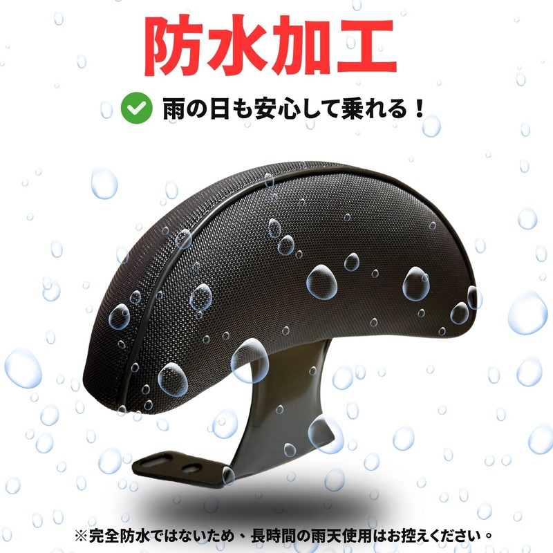 bath&bath Motorcycle Backrest Backrest Pad Cushion Universal Vibration Stopper with