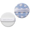 swan de beauty SWAN-08 Swan Cushion Puff (2 Pieces)