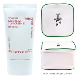 Innisfree Tone Up No Sebum Sunscreen EX+Play Green Cosmetic Pouch (Green) / 이니스프리 톤업 노세범 선스크린 EX+플레이그린 화장품 파우치 (그린)