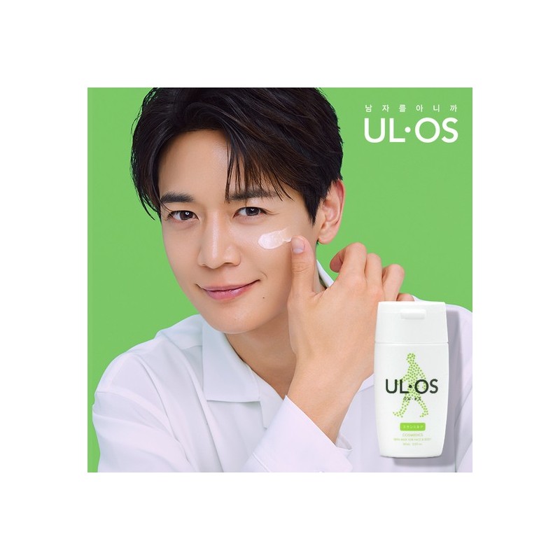 Uros Uruos All-in-One Moisturizer 60ml (Skin Lotion/Milk) Select 1 -