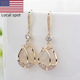 A Pair of Copper Hypoallergenic Tulip Pendant Earrings, a Stylish and Simple Series, Suitable for Women to Wear EverydaySize: One Size, Color: Silver pink cat's eye