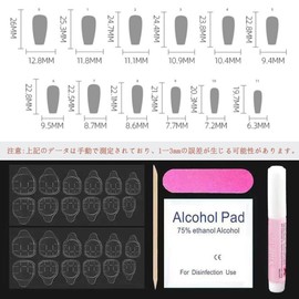 Phyxiul Nail Tip, Nail Seal, 3D Nails, 24 Pieces, Elegant, Cute, Short, Medium Length, French Nails, Colors in inches, Fashion, Nails, Wedding Nail Tip, Bride Nail
