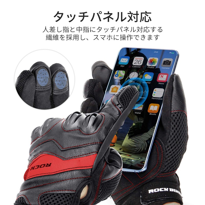 Motorcycle Gloves Protector Spring Summer Autumn Touring Motorcycle Gloves (XL