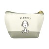 Tees Factory SN-5533981SN Snoopy Triangular Mini Pouch Door Up Snoopy